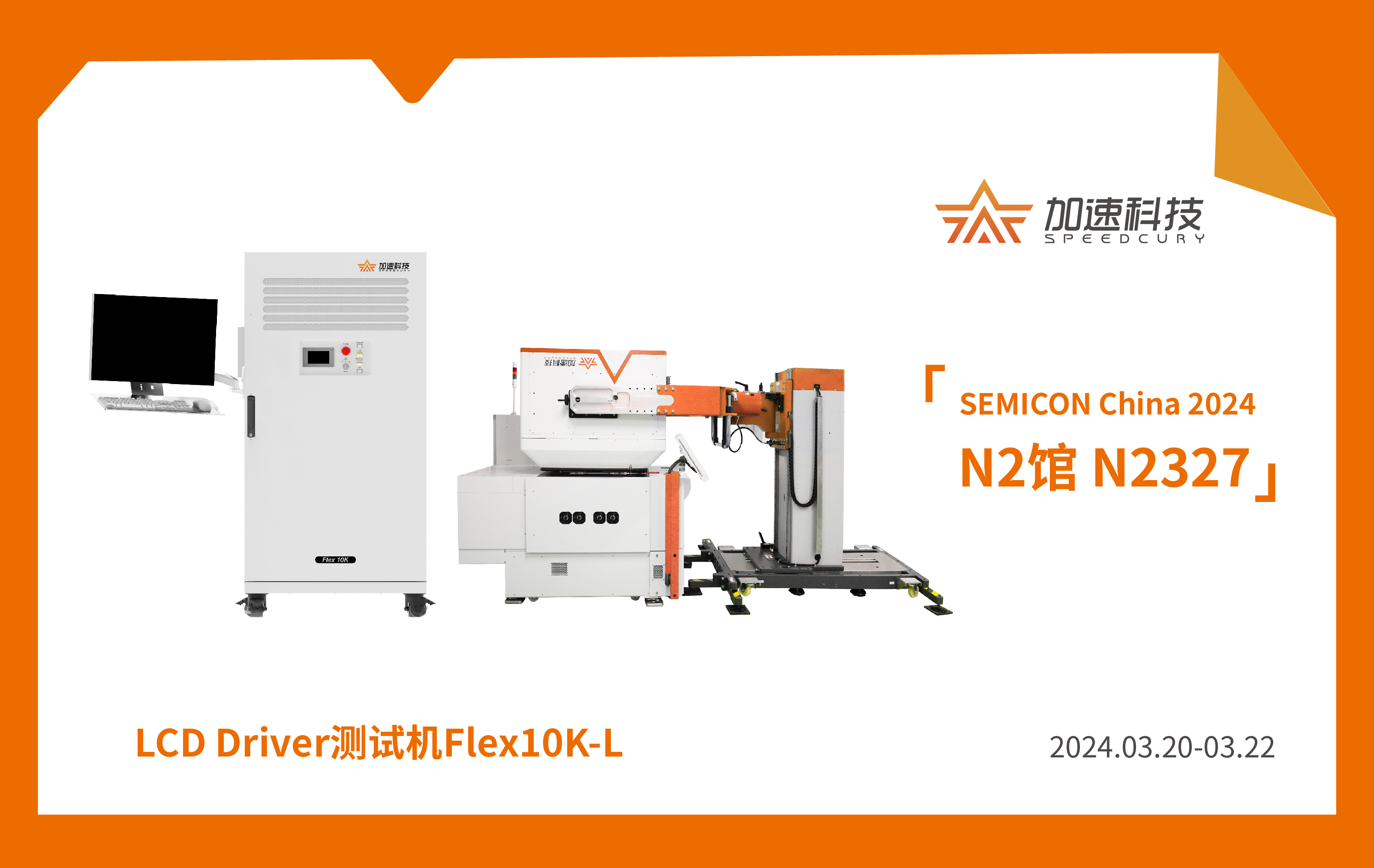 中国·太阳集团tyc86(股份有限公司)-Official website