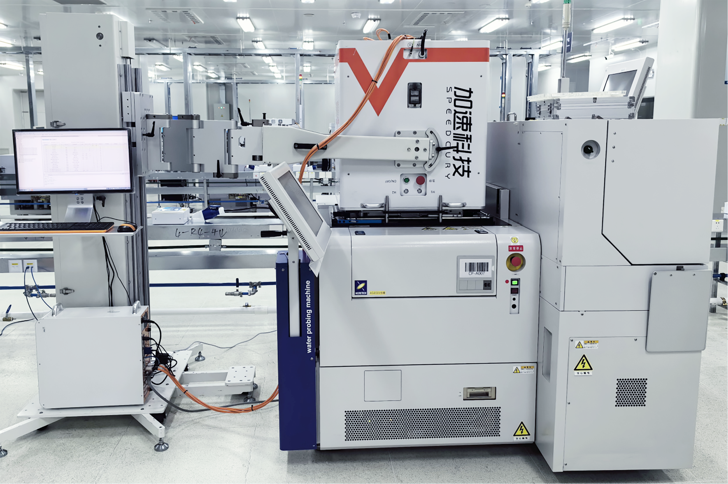 中国·太阳集团tyc86(股份有限公司)-Official website