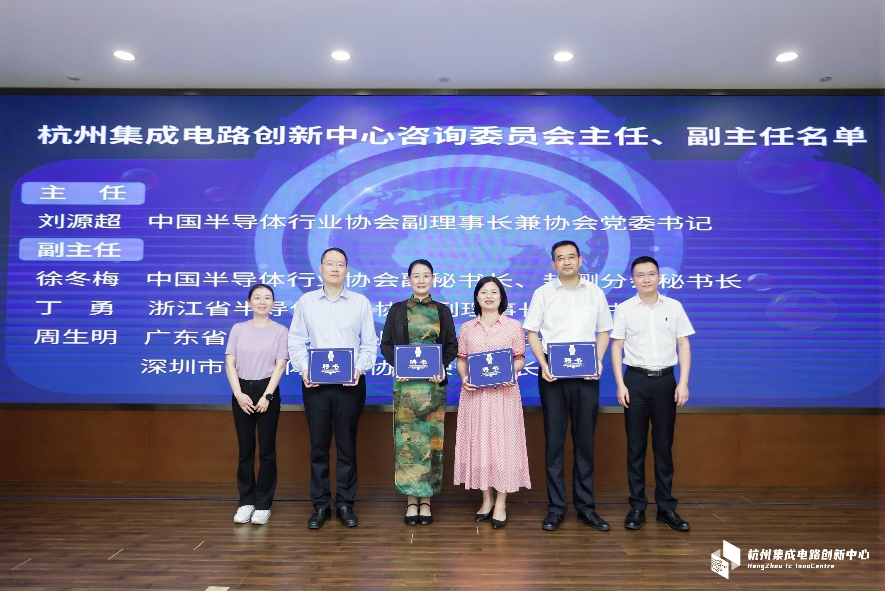 中国·太阳集团tyc86(股份有限公司)-Official website