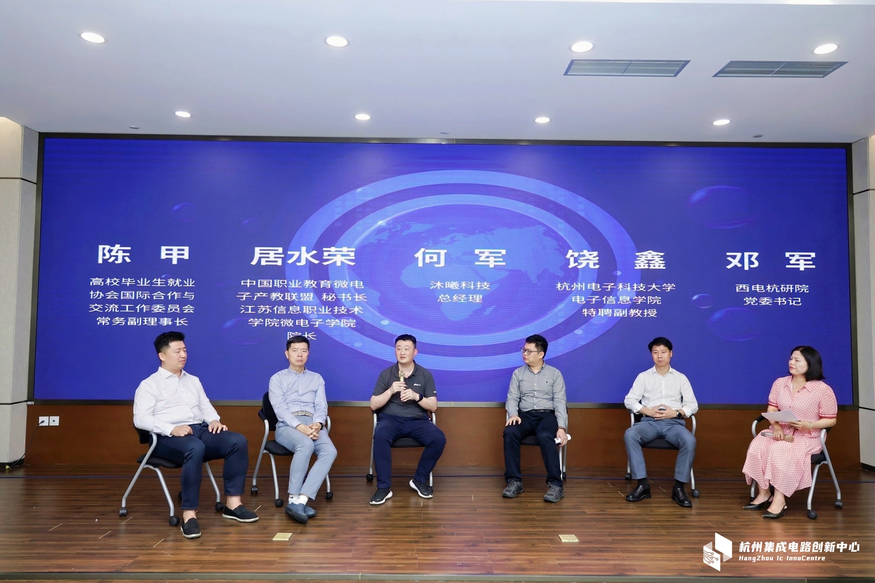 中国·太阳集团tyc86(股份有限公司)-Official website