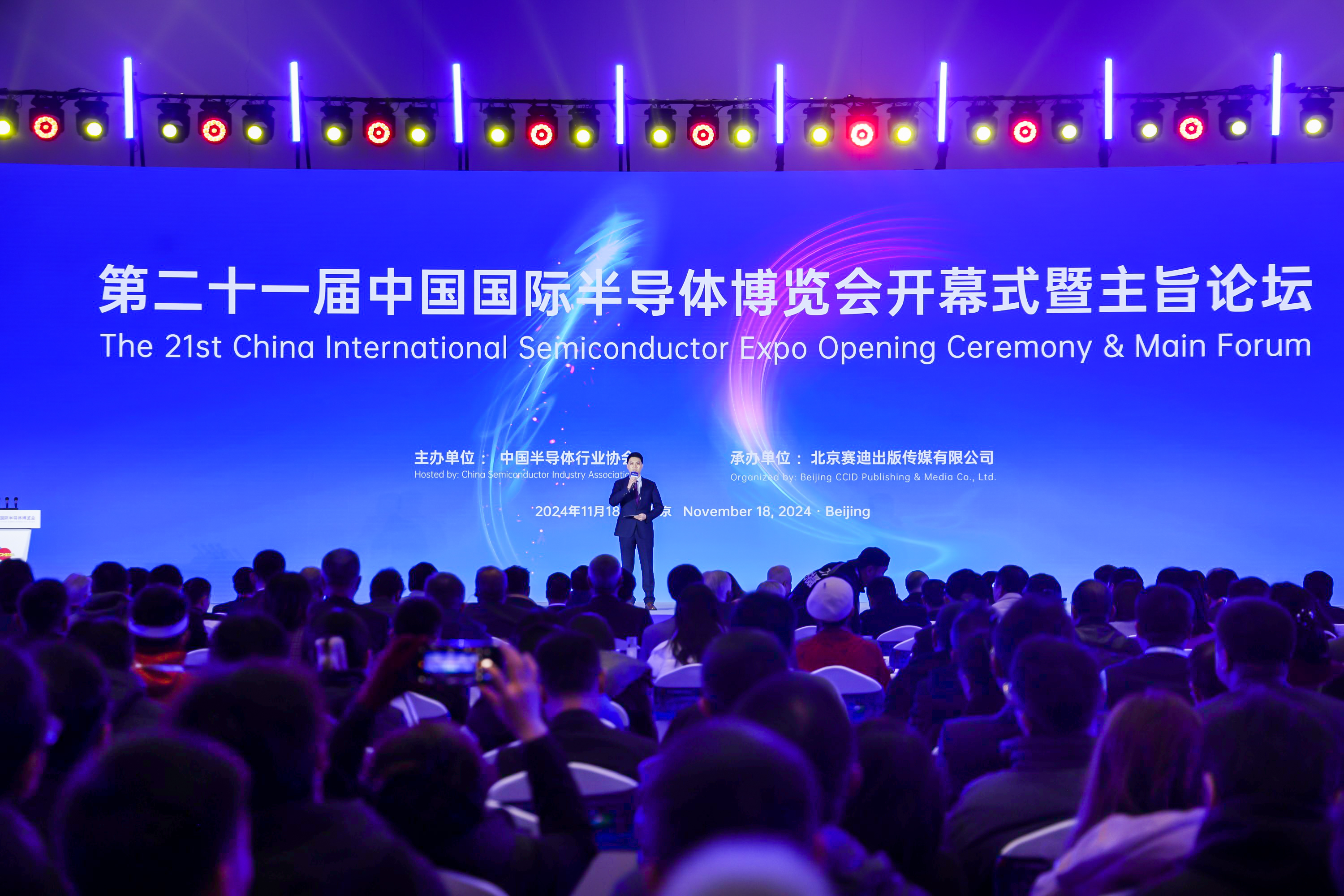 中国·太阳集团tyc86(股份有限公司)-Official website