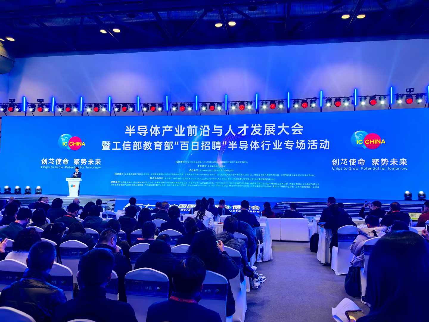 中国·太阳集团tyc86(股份有限公司)-Official website