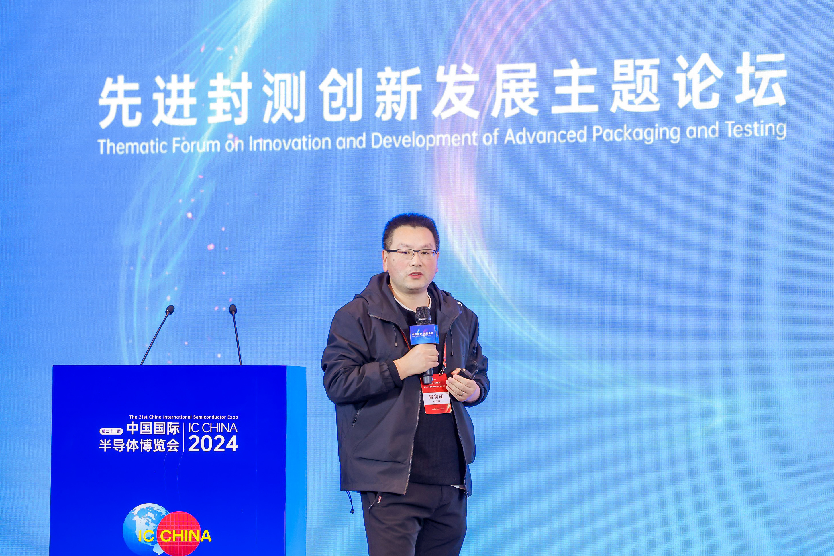 中国·太阳集团tyc86(股份有限公司)-Official website