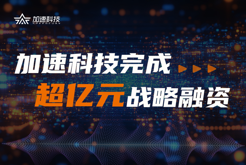 中国·太阳集团tyc86(股份有限公司)-Official website