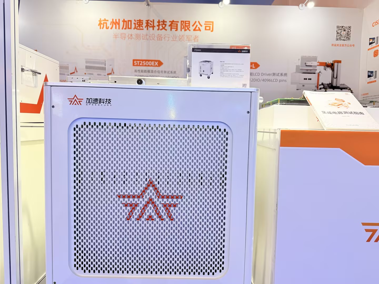 中国·太阳集团tyc86(股份有限公司)-Official website