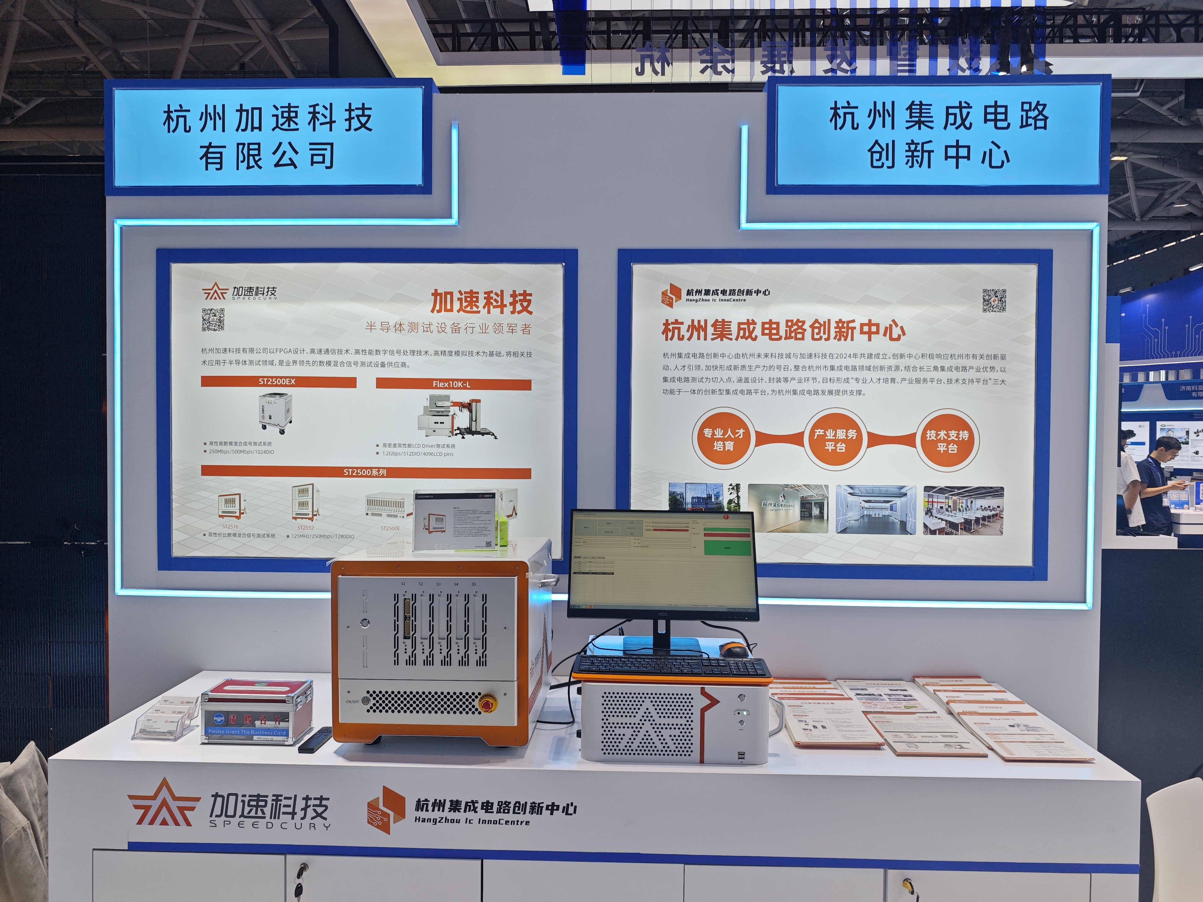 中国·太阳集团tyc86(股份有限公司)-Official website