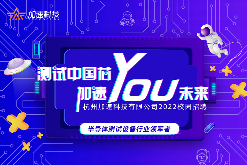 中国·太阳集团tyc86(股份有限公司)-Official website