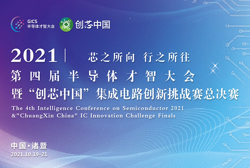 中国·太阳集团tyc86(股份有限公司)-Official website