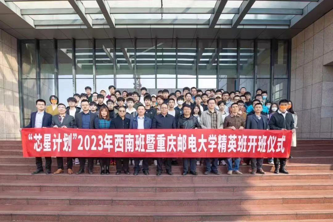 中国·太阳集团tyc86(股份有限公司)-Official website