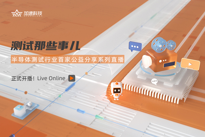 中国·太阳集团tyc86(股份有限公司)-Official website