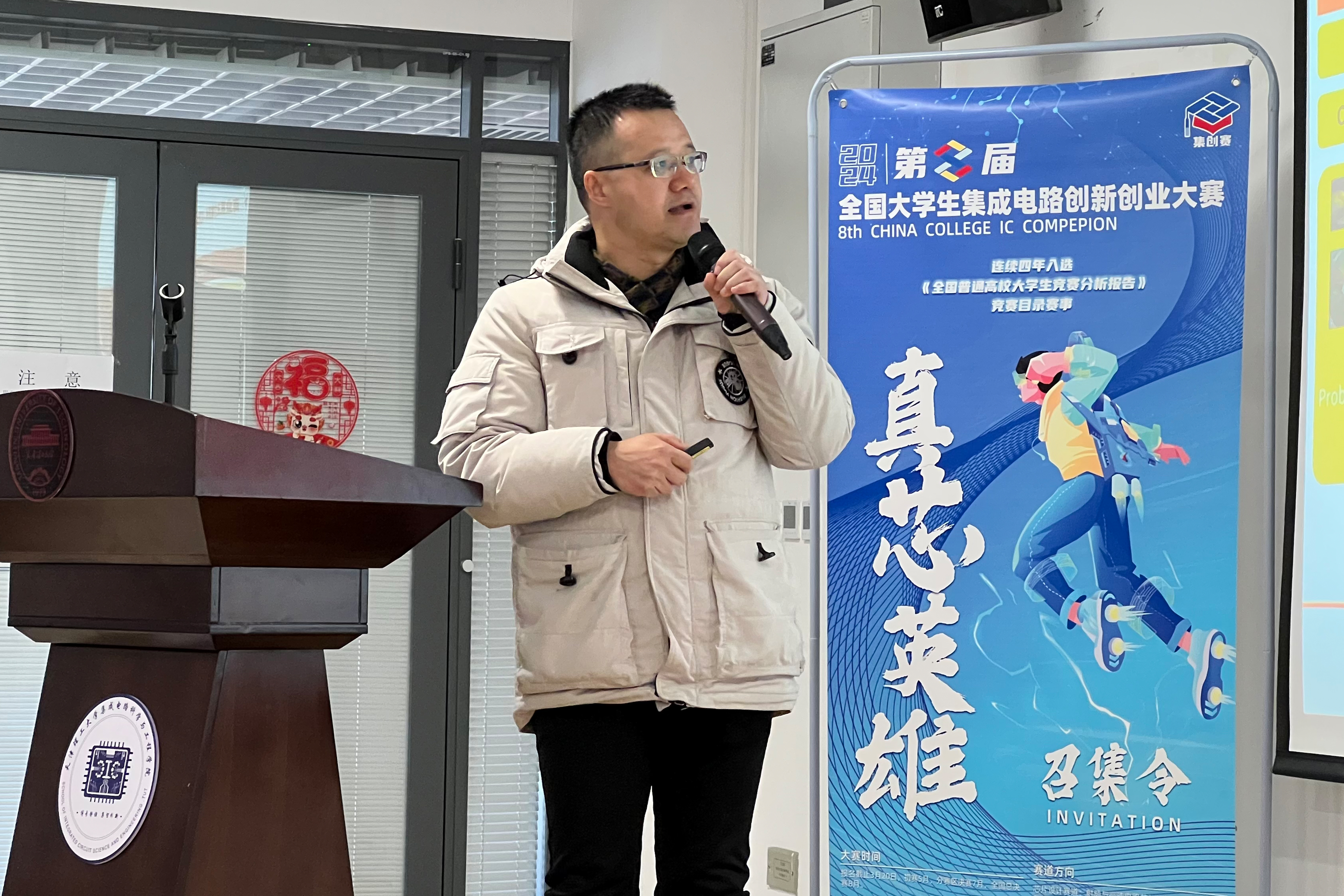 中国·太阳集团tyc86(股份有限公司)-Official website