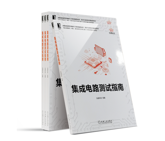 中国·太阳集团tyc86(股份有限公司)-Official website