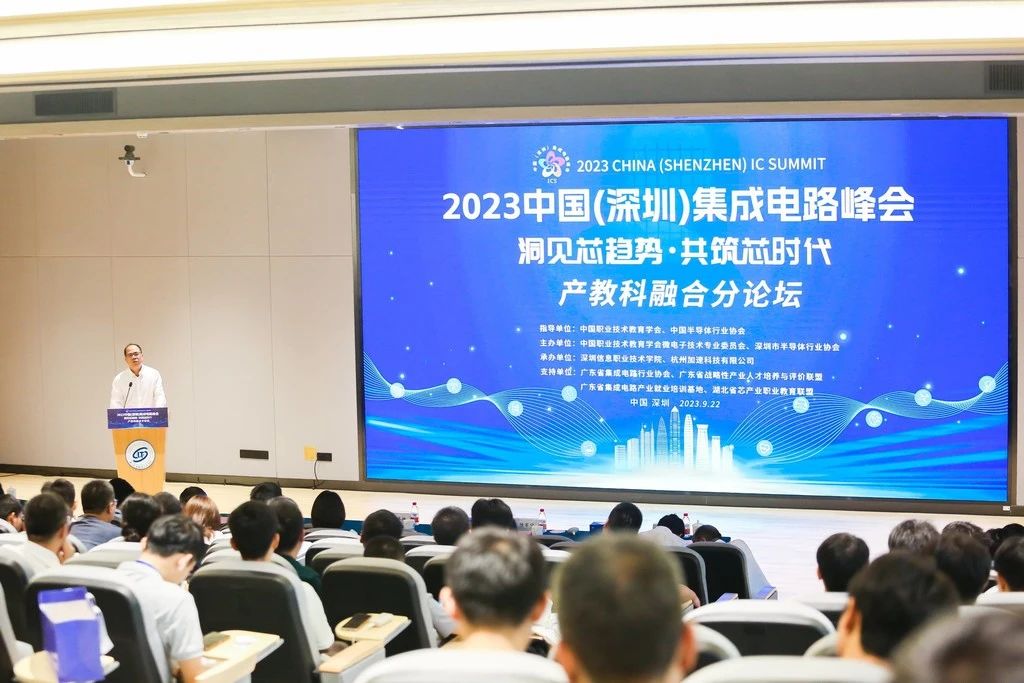 中国·太阳集团tyc86(股份有限公司)-Official website