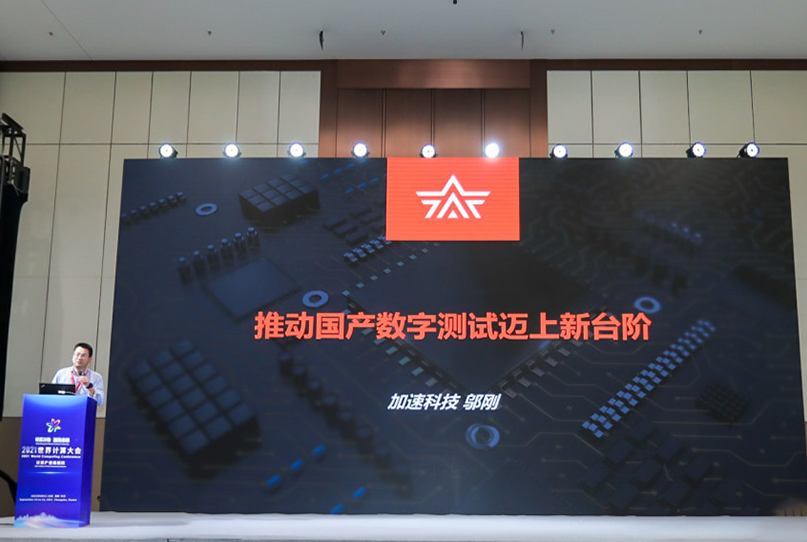 中国·太阳集团tyc86(股份有限公司)-Official website