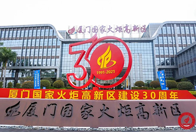 中国·太阳集团tyc86(股份有限公司)-Official website