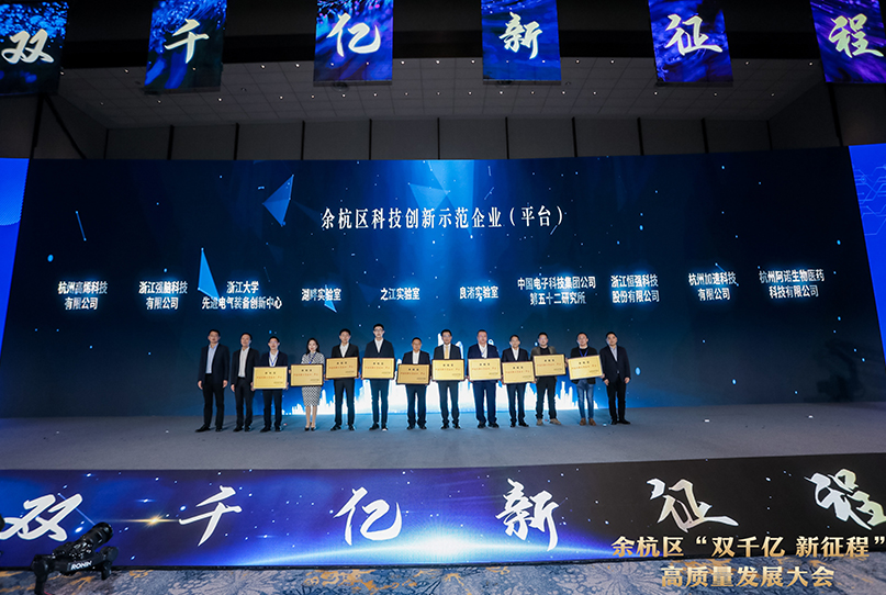 中国·太阳集团tyc86(股份有限公司)-Official website