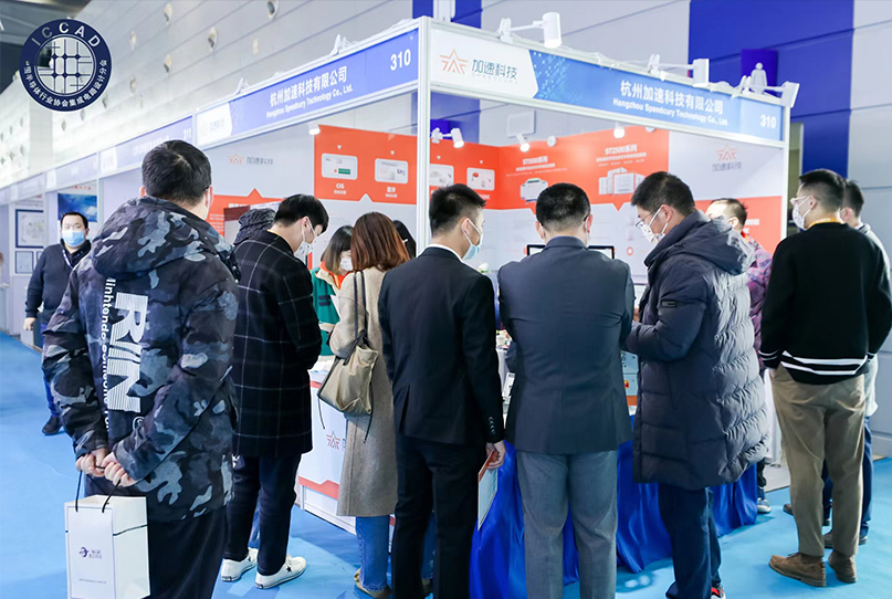 中国·太阳集团tyc86(股份有限公司)-Official website