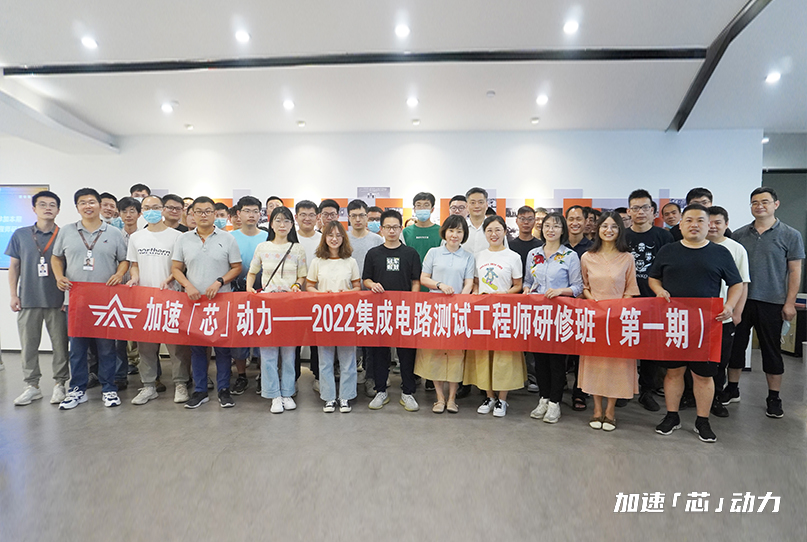 中国·太阳集团tyc86(股份有限公司)-Official website