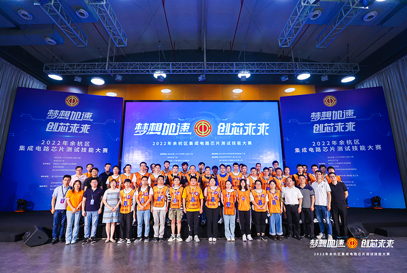 中国·太阳集团tyc86(股份有限公司)-Official website