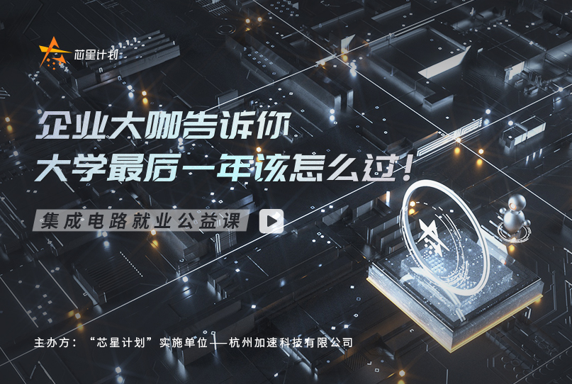 中国·太阳集团tyc86(股份有限公司)-Official website