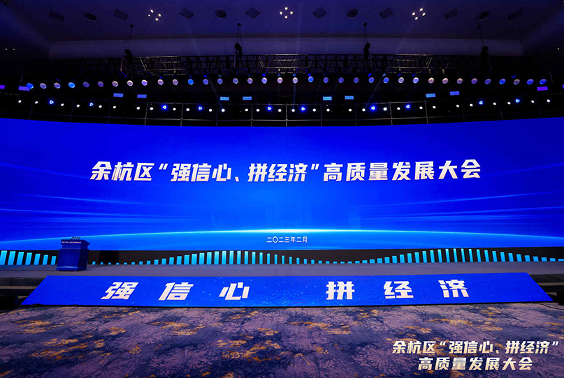 中国·太阳集团tyc86(股份有限公司)-Official website