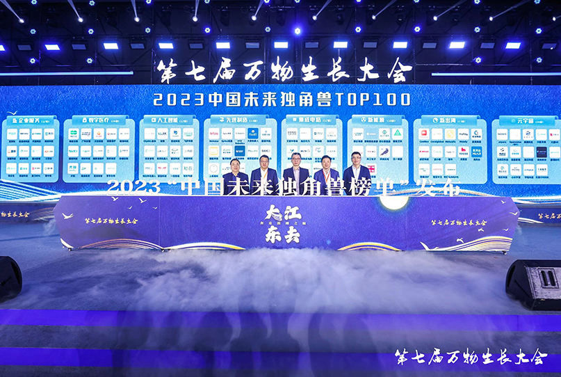 中国·太阳集团tyc86(股份有限公司)-Official website