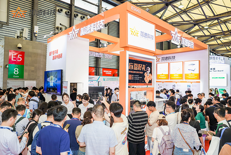 中国·太阳集团tyc86(股份有限公司)-Official website