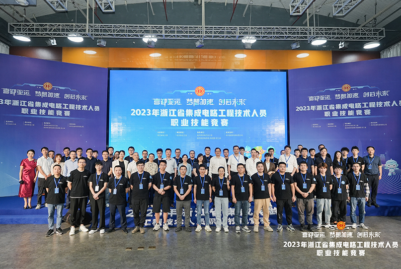 中国·太阳集团tyc86(股份有限公司)-Official website