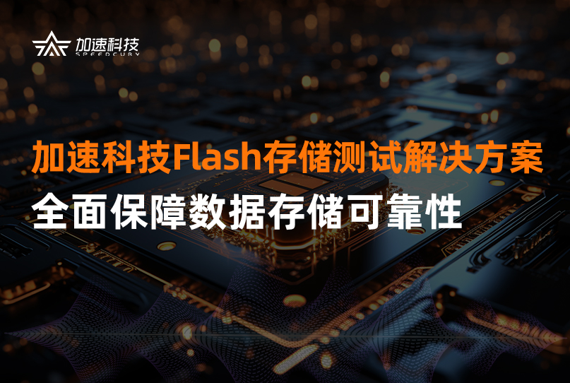 中国·太阳集团tyc86(股份有限公司)-Official website