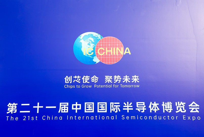 中国·太阳集团tyc86(股份有限公司)-Official website
