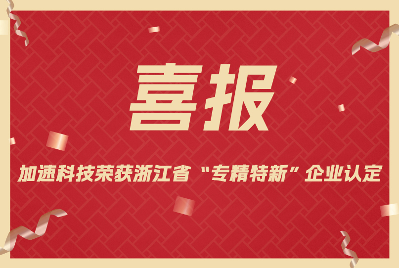 中国·太阳集团tyc86(股份有限公司)-Official website