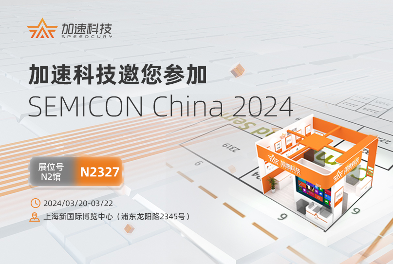 中国·太阳集团tyc86(股份有限公司)-Official website