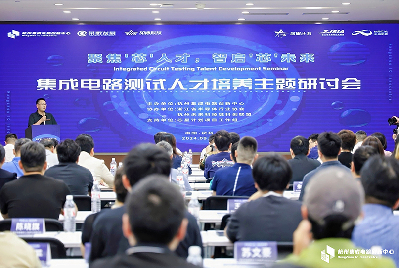 中国·太阳集团tyc86(股份有限公司)-Official website