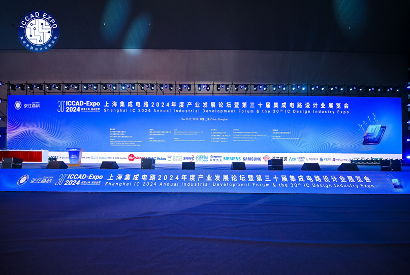 中国·太阳集团tyc86(股份有限公司)-Official website