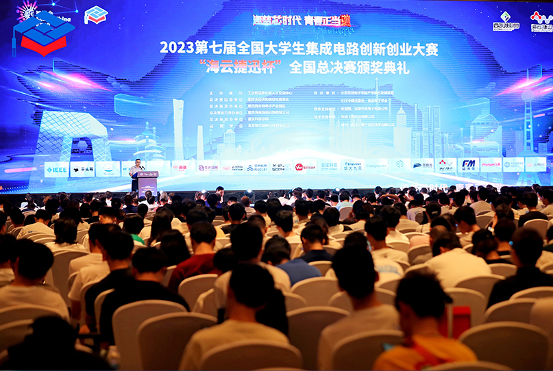 中国·太阳集团tyc86(股份有限公司)-Official website