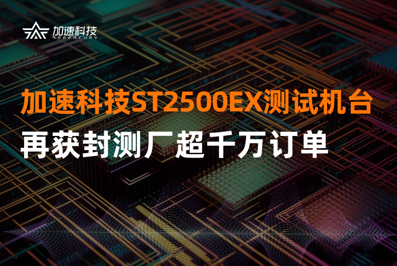 中国·太阳集团tyc86(股份有限公司)-Official website