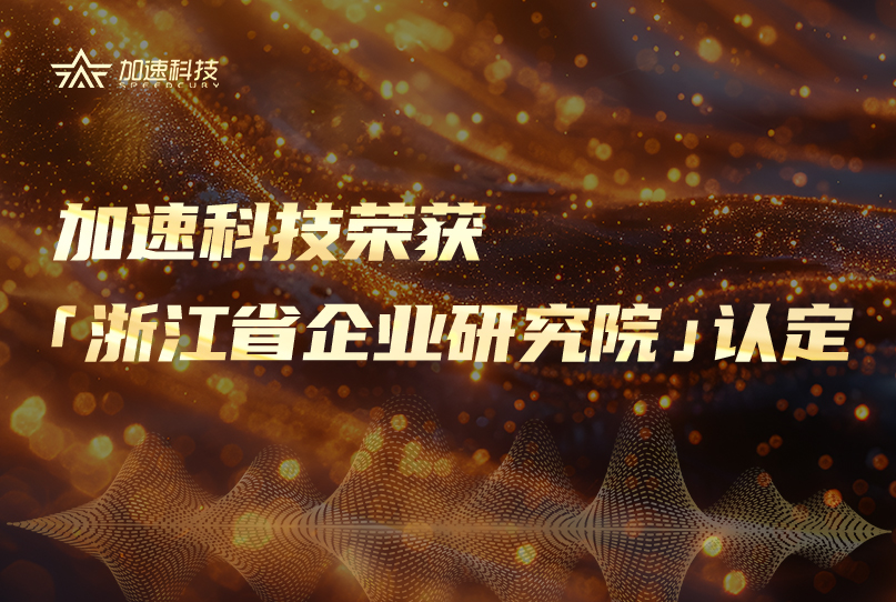 中国·太阳集团tyc86(股份有限公司)-Official website