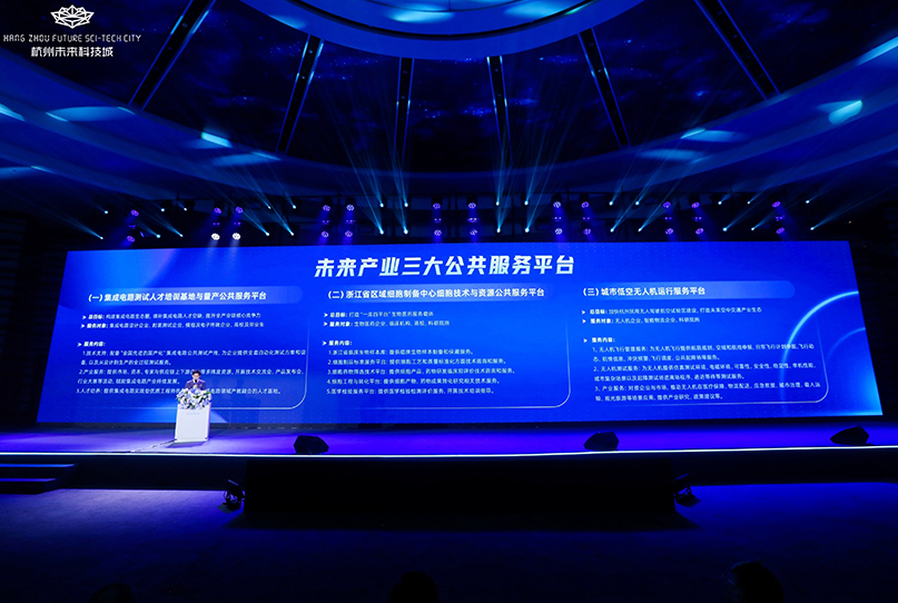 中国·太阳集团tyc86(股份有限公司)-Official website