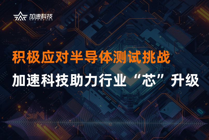 中国·太阳集团tyc86(股份有限公司)-Official website