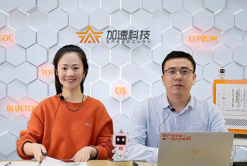 中国·太阳集团tyc86(股份有限公司)-Official website