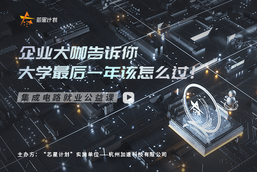 中国·太阳集团tyc86(股份有限公司)-Official website