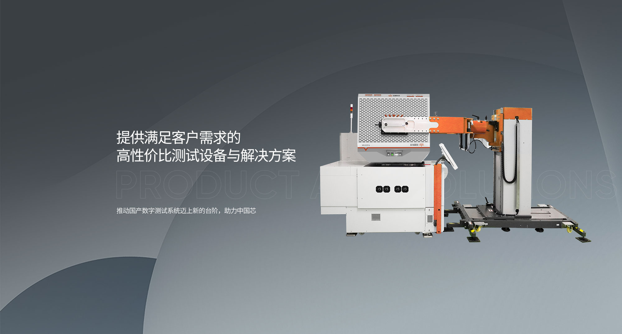 中国·太阳集团tyc86(股份有限公司)-Official website